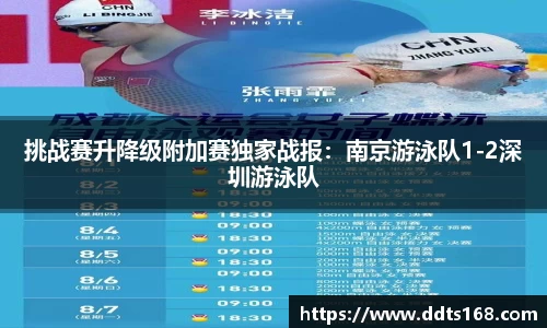 星空体育官网