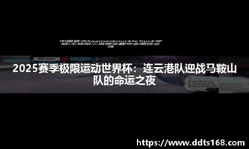 星空体育官方网站