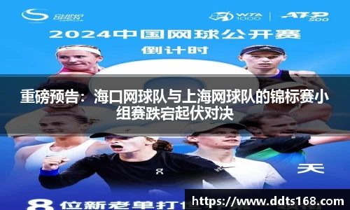 星空体育官网