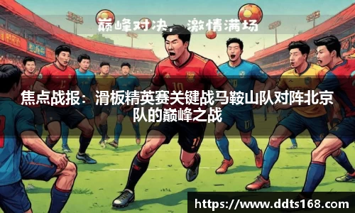 星空体育官方网站