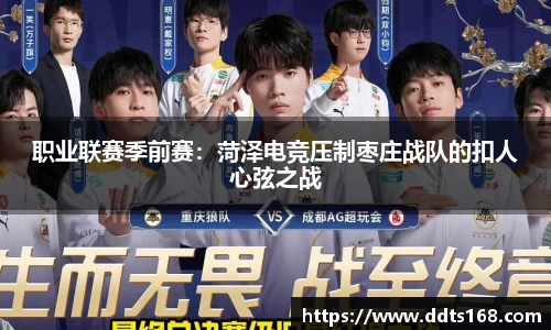 星空体育官方网站